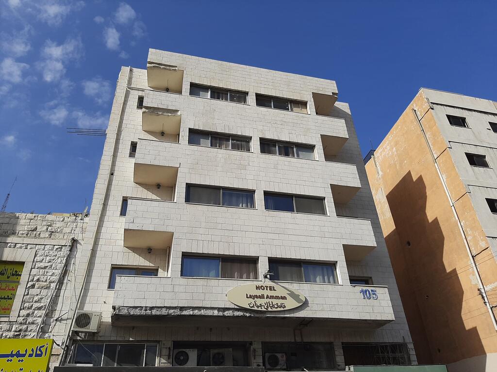 Amman, Jordanien