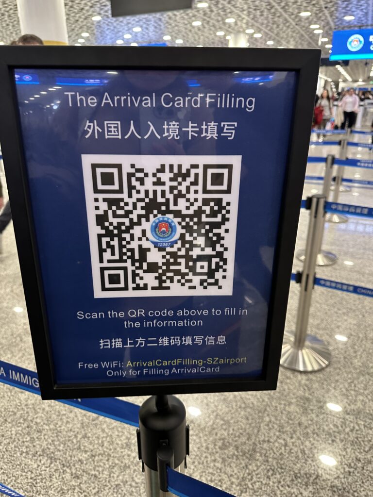 Wichtige Informationen für deine erste China Reise